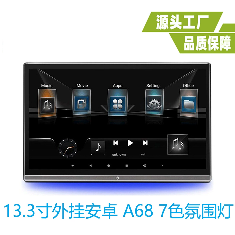 LCD-дисплей, 3 дюйма, 3 дюйма, Android, 3 дюйма