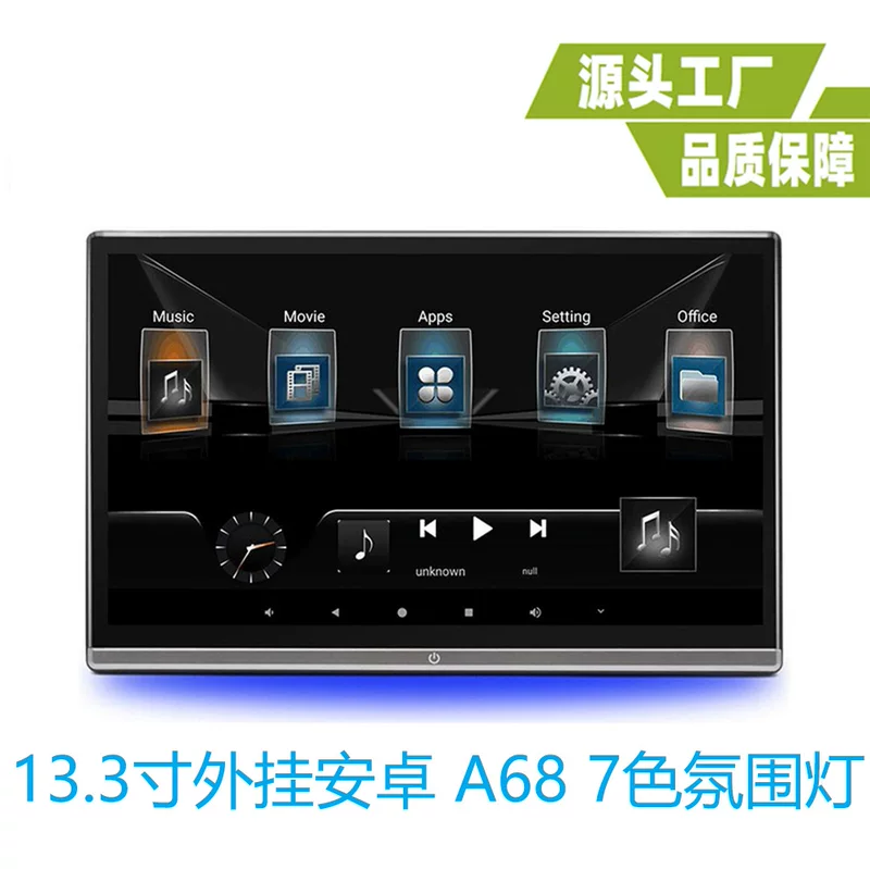 LCD-дисплей, 3 дюйма, 3 дюйма, Android, 3 дюйма