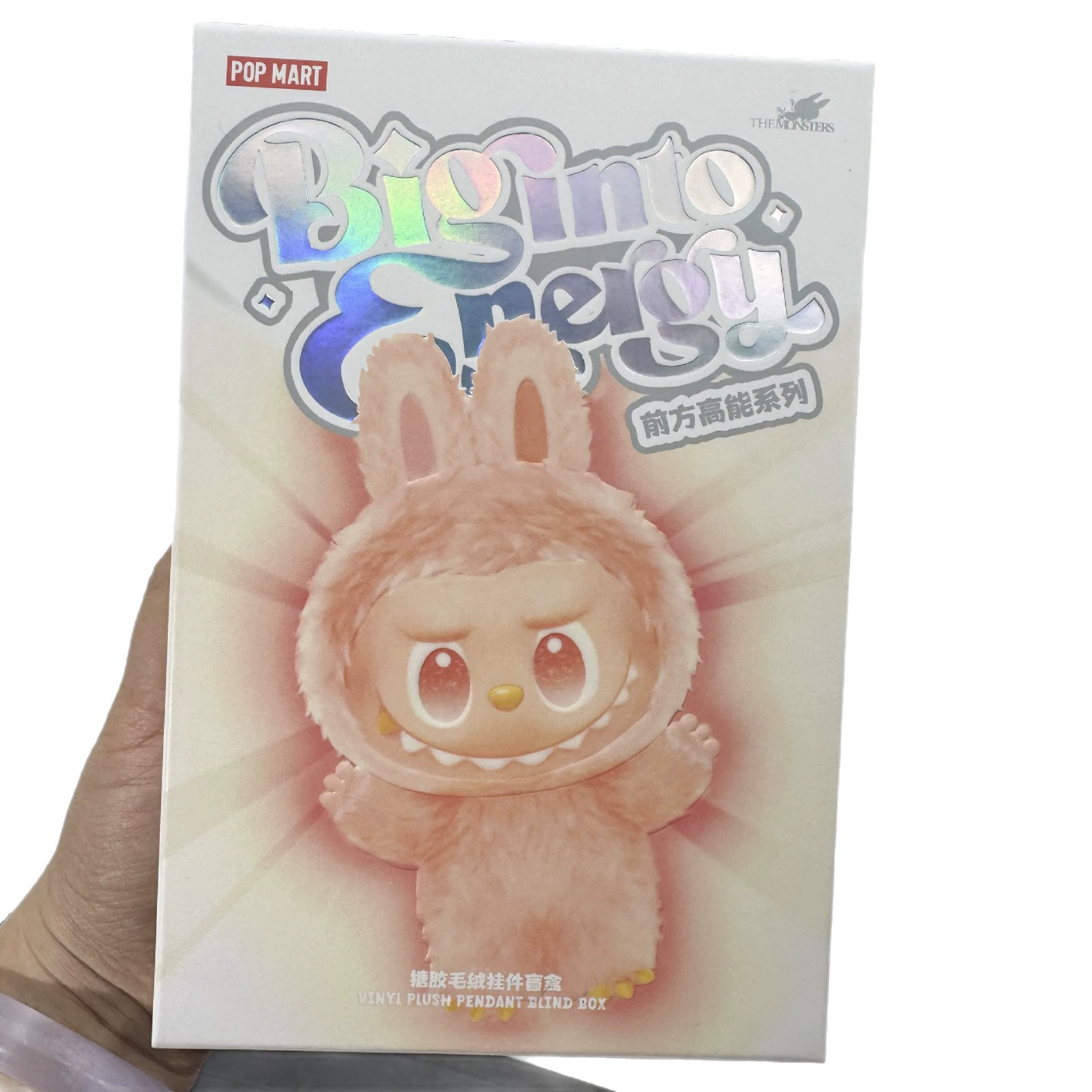 Модная игрушка в слепом боксе Pop Mart, плюшевая серия Rabu, наличие, три поколения Rabu, серия High Energy