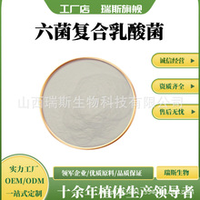 �����ͺ������ 100�|cfu/g  �����������  �ͺ���������  �F؛