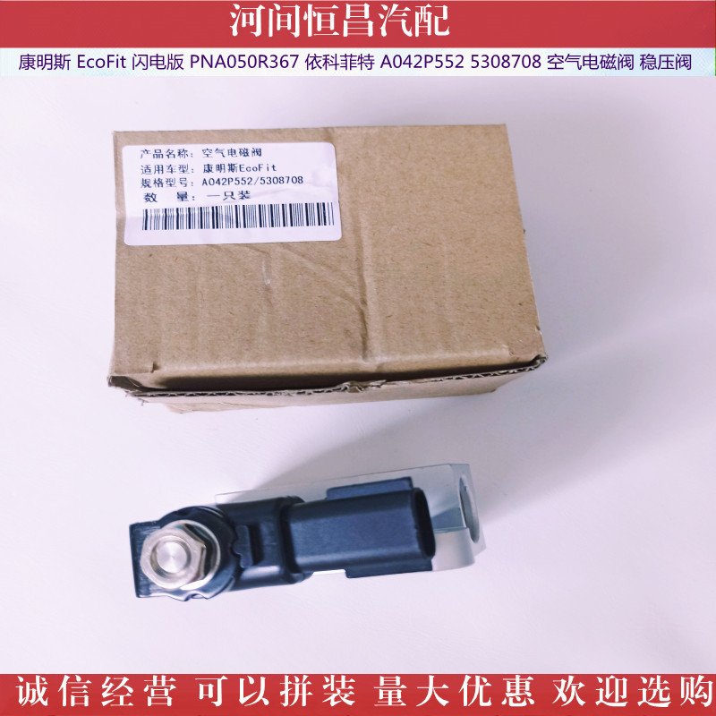 IMG_20211104_152445_副本_副本.jpg