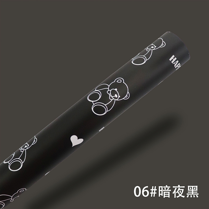 Oscuridad nocturna; 57 * 57cm20 hojas / paquete