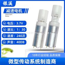 ��s����늙C�X݆�� ΢�����Ӝp���R�_ֱ��늙C������Ʒ�������