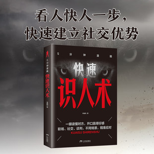 �����R���g 5���R���������R���g һ���x������ �_���A�úø�