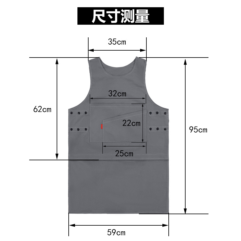 Nuevo delantal de cocina para hombre de dibujo transfronterizo de Amazon, chaleco de florista, chaleco, vestido de trabajo de artista, delantal
