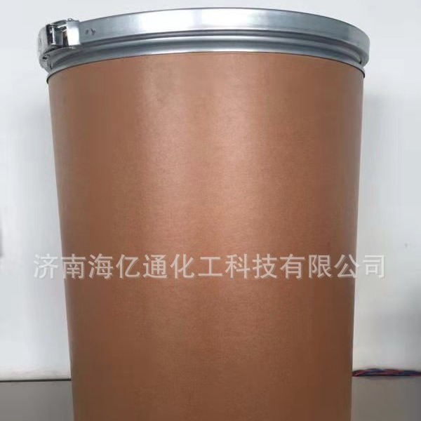 现货供应  2-乙基咪唑  99%  2-乙基咪唑