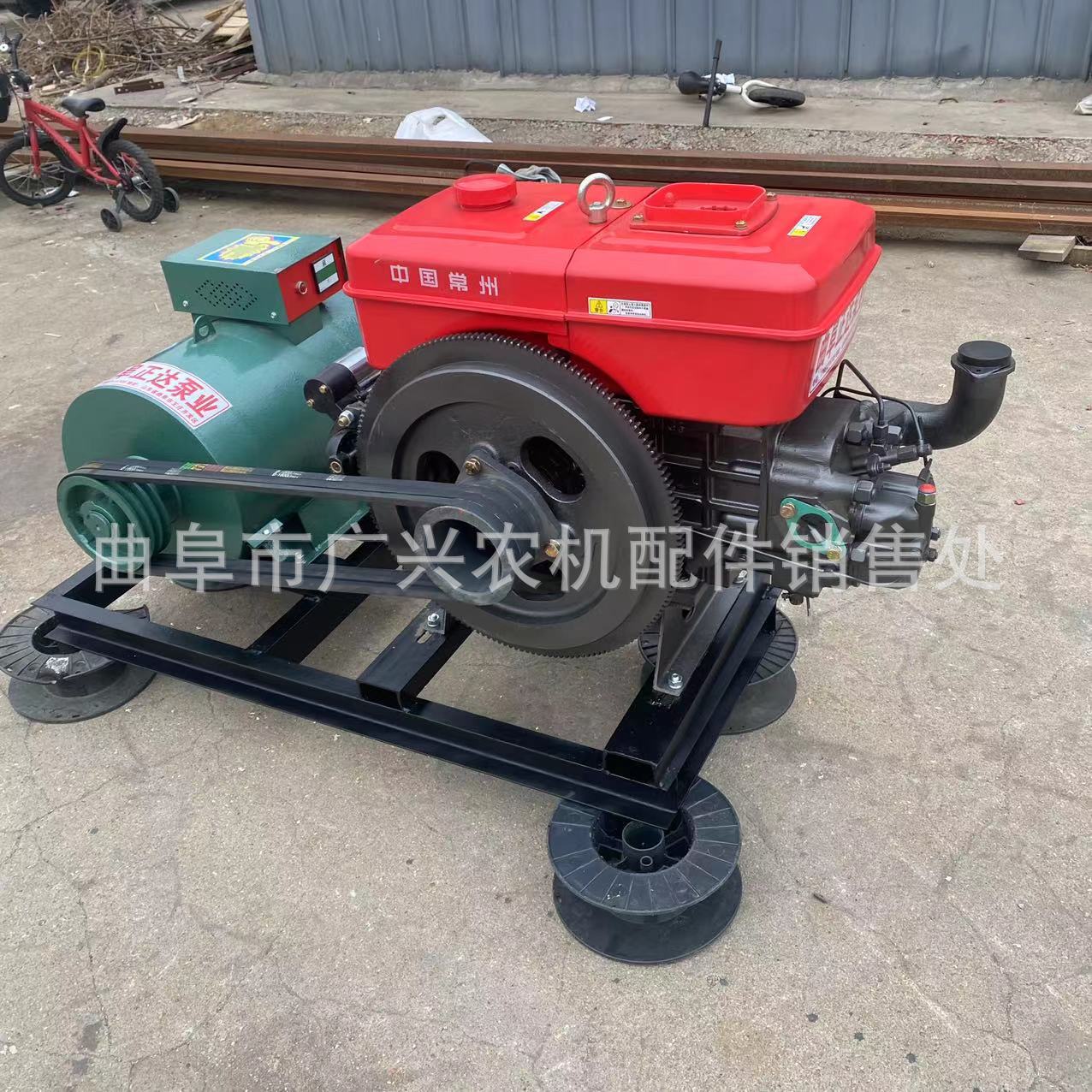 30千瓦风冷应急发电机三相电救援电启动发电机水冷柴油发电机