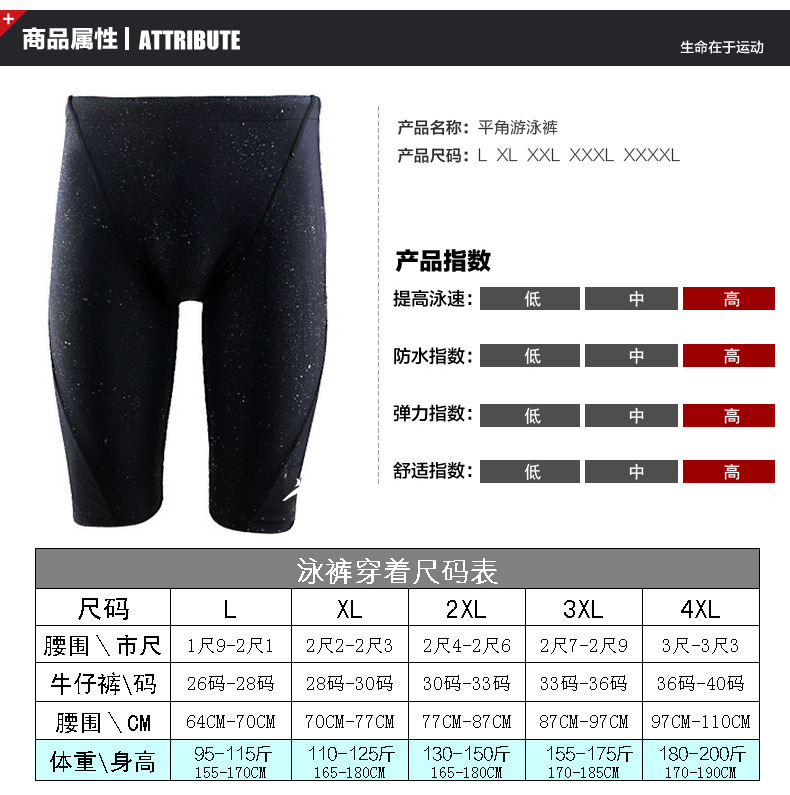 详情图片_7.png