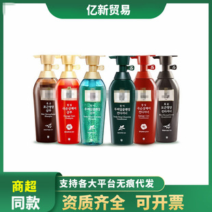 South Korea Korea Lu Shampoo Conditioner Oil Control Anti-Dandruff Shampoo 400ml/550ml