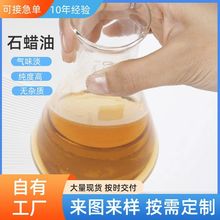 ���z���܄� ���I�������� ��Ҏ��˷��b���z�õV���|��  ʯϞ��