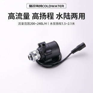 �ߓP��ֱ���oˢˮ�� �Ħ��X���bdiy ˮꑃ���ѭ�hˮ���O��