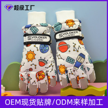 儿童滑雪手套冬季保暖手套男女触屏加绒防风防水跨境骑车骑行手套