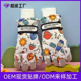 Children's ski gloves winter warm gloves for boys and girls 7-12 years old fleece-lined windproof waterproof children riding gloves