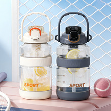 1500ml���������ϱ������\��ˮ����Ů�����p����������ܱ����l