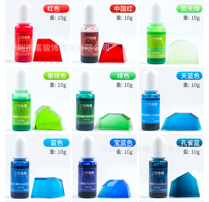 0729更新禧品汇色精详情_07.jpg