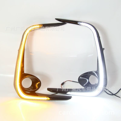 Suitable for Toyota Corolla Daytime Running Lights 19-22 New Corolla Daytime Running Lights Daytime Running Lights (Gündüz işıqları) - electroplating-model