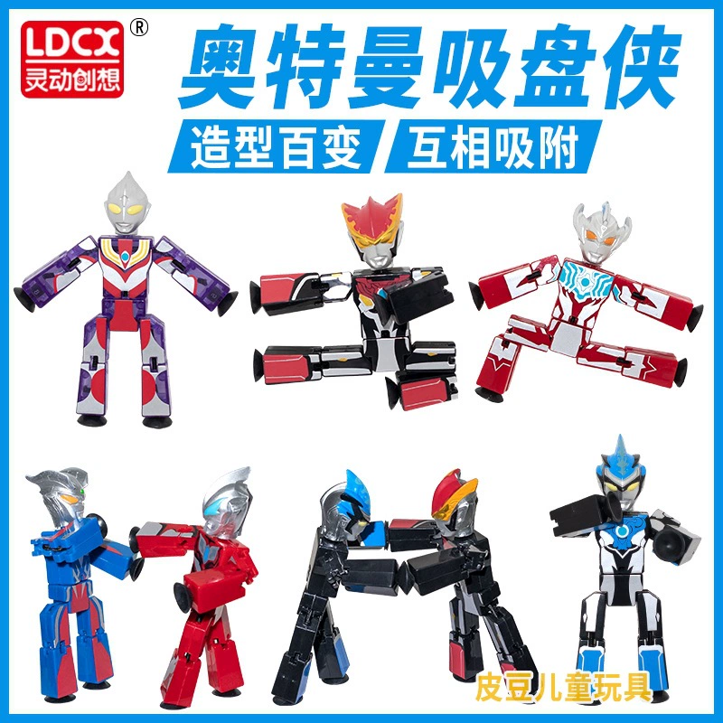 Altman Sucker Blind Box Series Обучающая декомпрессионная игрушка Моделирующая разнообразная кукла Детский подарок на день рождения