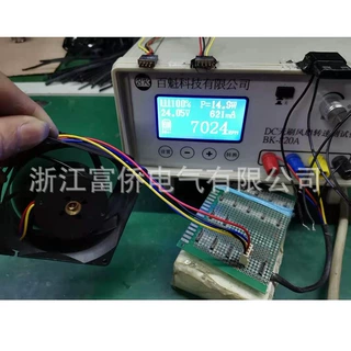 01乐清长盈AC机柜销售风机DP200A