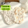 保暖牵引秋冬贵宾马甲