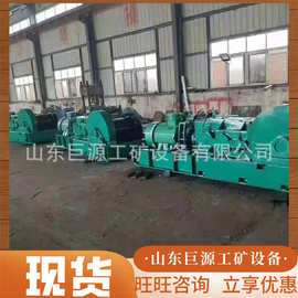 JSDB-25煤矿用双速多用绞车 规格多样 使用方便巷道提升设备