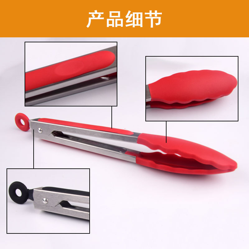 不锈钢食物夹108g-详情_03.jpg