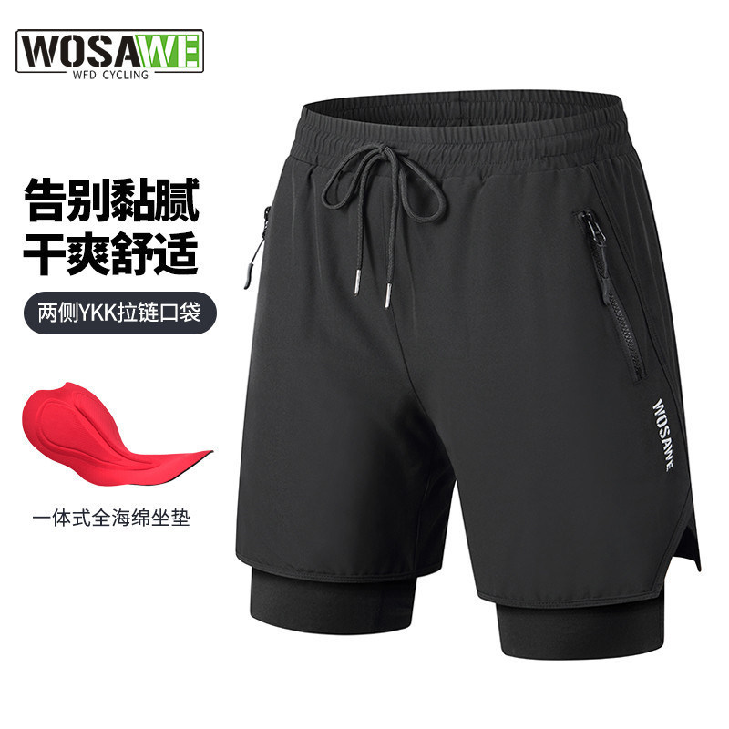 Wosavi's New Cycling Pants for Men, Summer Loose Quick-Dry Sports Pants, Mountain Road Bike Casual Shorts