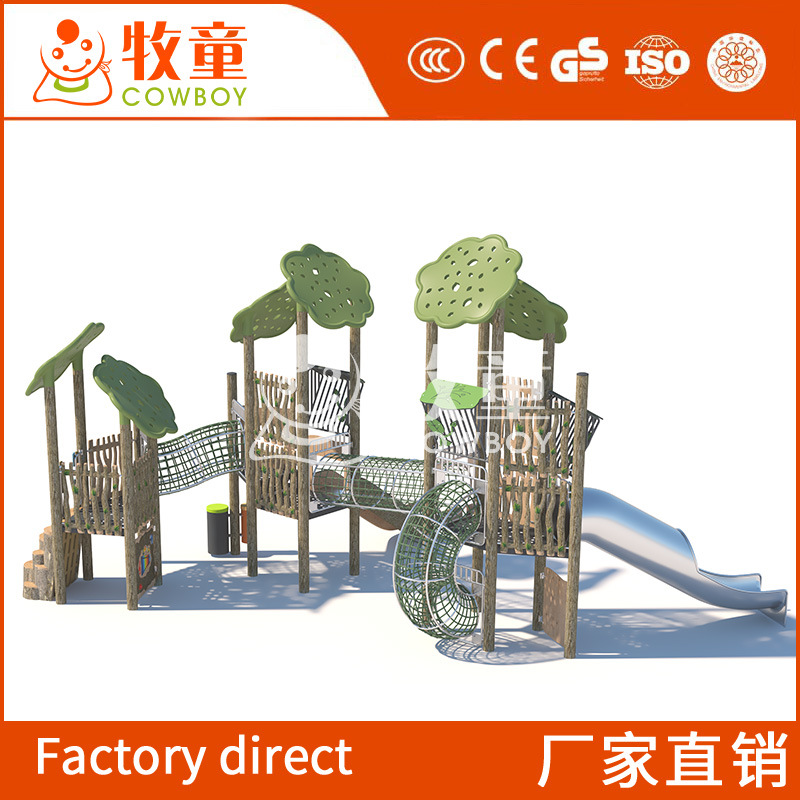 Gran jardín de infantes diapositiva niños unpowered equipo de diversión al aire libre parque infantil combinación diapositiva diseño