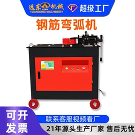 工程建筑机械;路面机械;混凝土机械