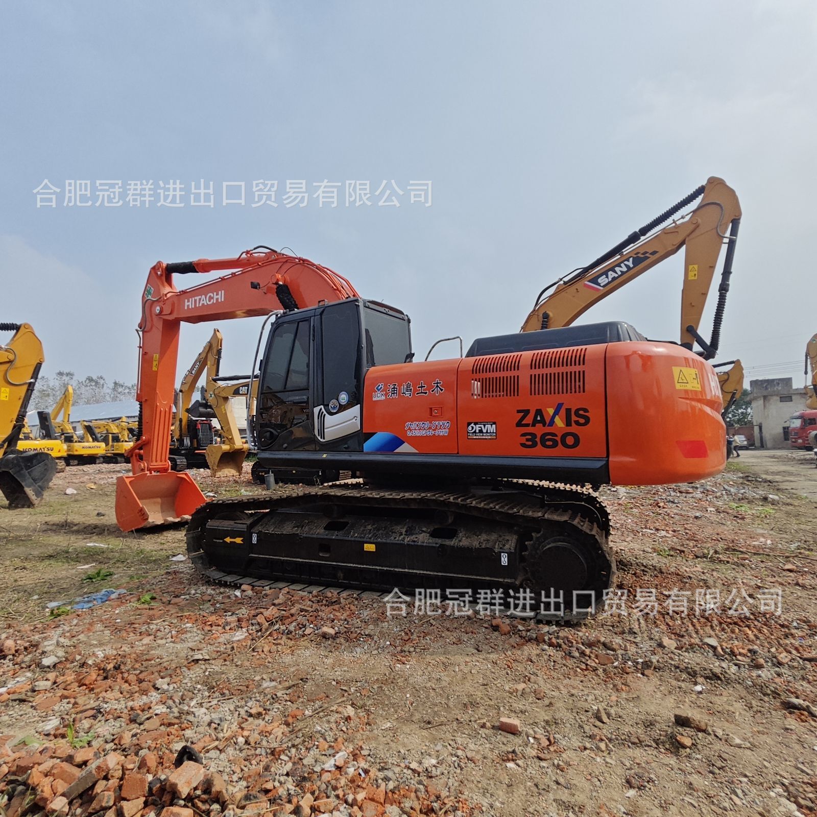Hitachi Hitachi excavadora ZAXIS350 ZAXIS360 ganchador martillo triturador suministro directo transfronterizo