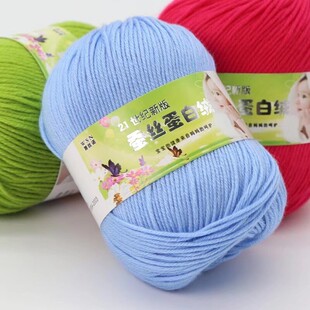 6�Ɍ���ë���F�냺ͯ��ţ�����д�ë���ֹ�diy��������ë�¹�Ь��
