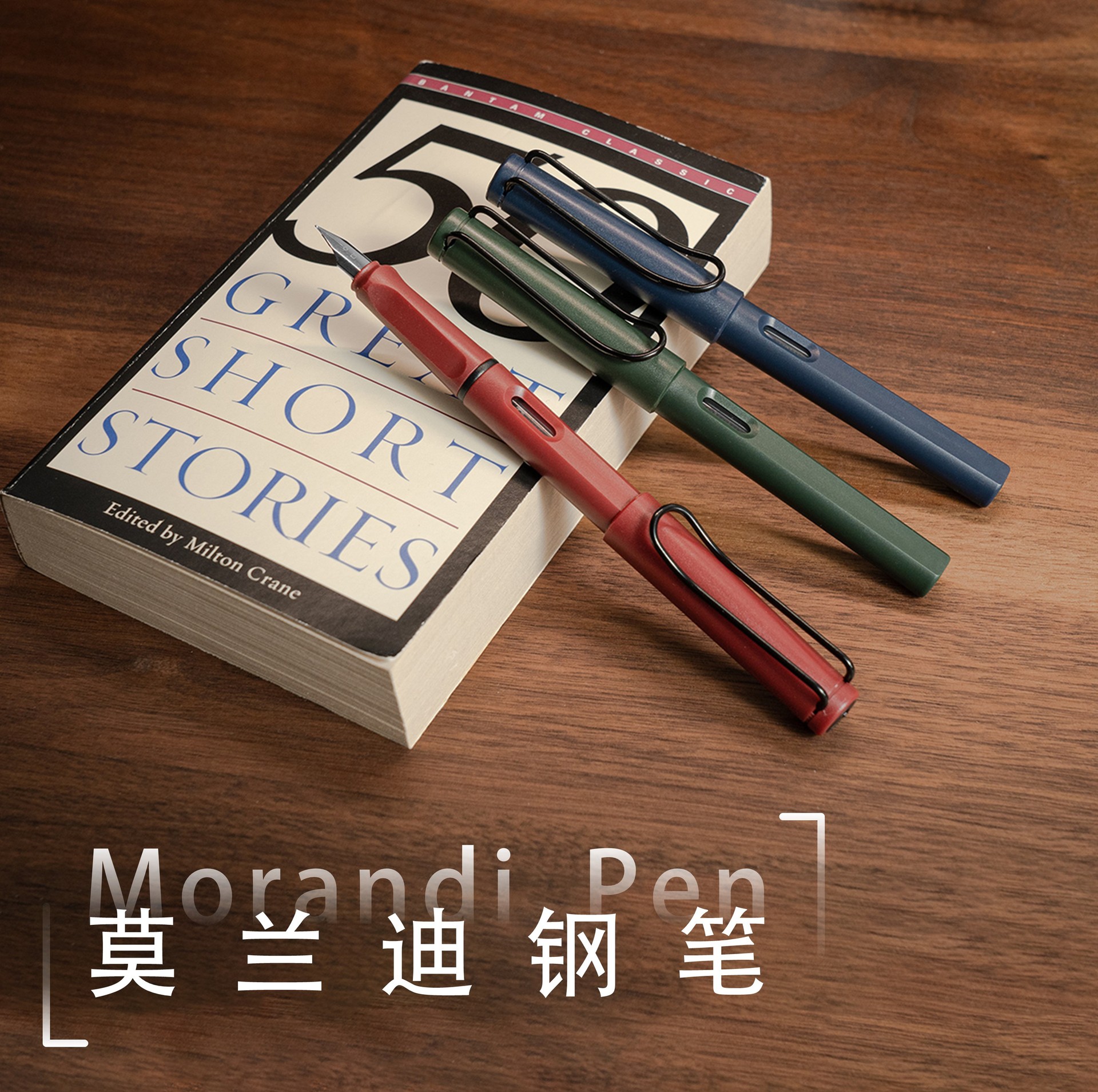 2021-11-23 莫兰迪6色-详情页2.JPG