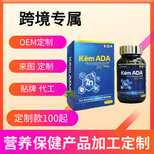 K&eacute;m ADAADA˪ �\���������}��ʳ�a�䄩ܛ�z�� �S��ֱ�N ����Ʒ