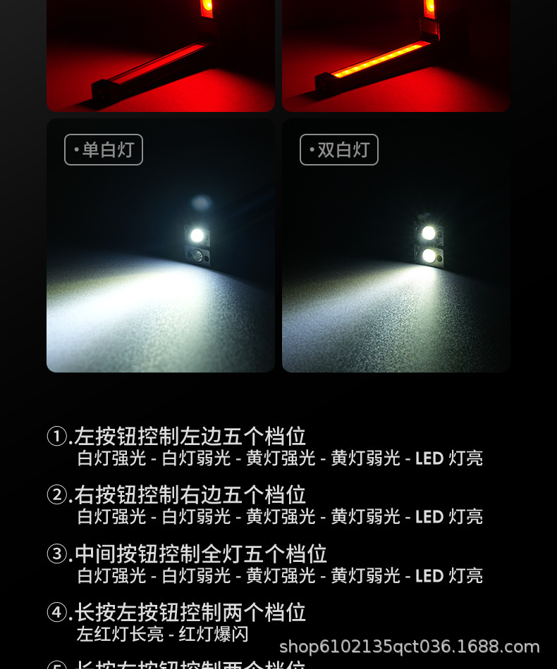 Cross-Border Multifunctional Rechargeable Cob Work Light Led Inspection Light Foldable Car Magnetic Flashlight Repair Tent Light