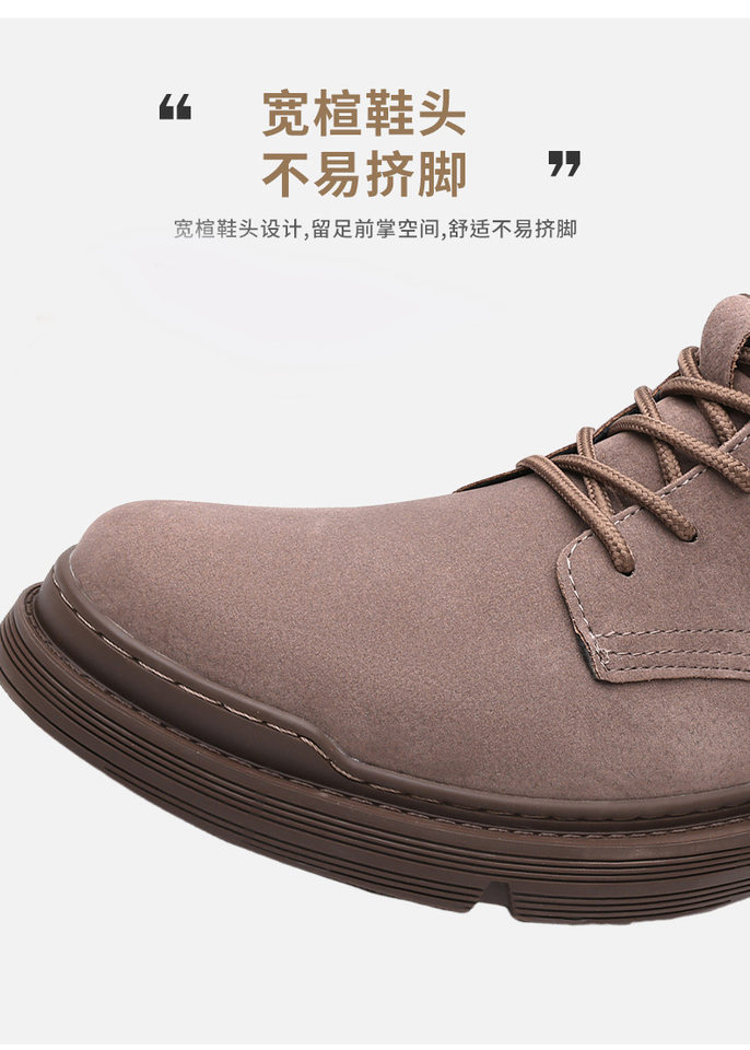Giày bốt nam cổ trung chống nước, lót bông giữ ấm, đế cao su mềm — Kaki, Màu đen chi tiết 12