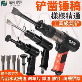 阳篷、雨篷;家用梯;离心泵