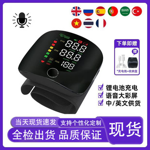 �羳Ѫ��Ӌ����ʽ�������Ѫ���x�Ԅӳ�늿��|��Ѫ���x���Üy���x