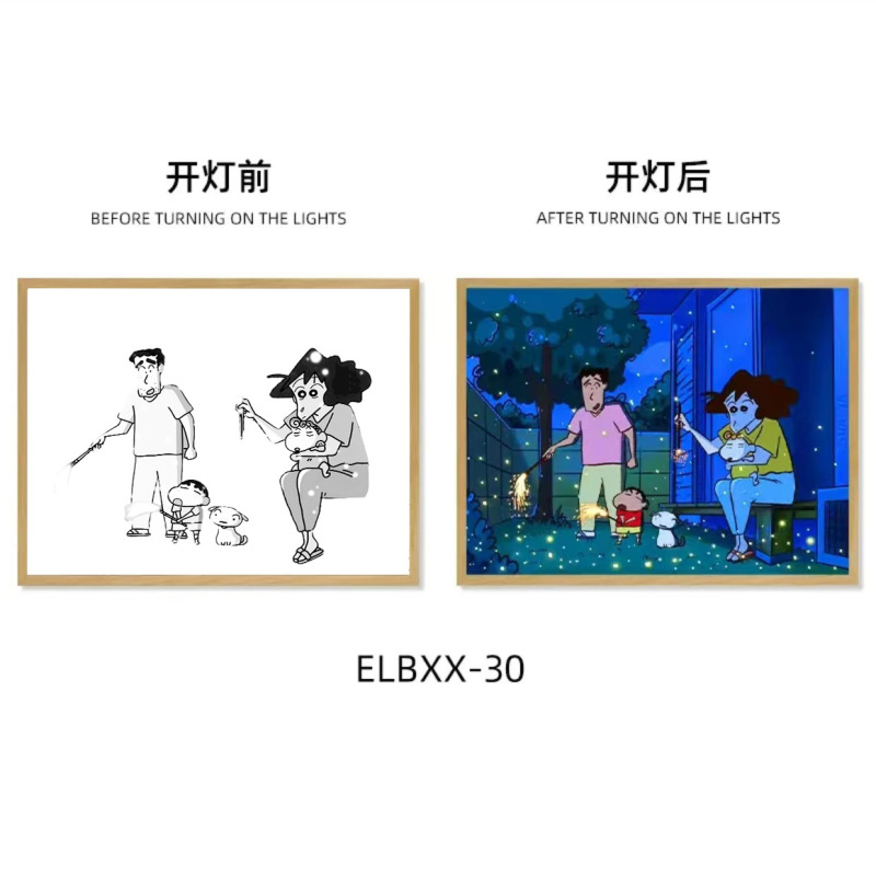 クレヨンしんちゃんのイルミネーションのメーカーの卸売りのイルミネーションのネットの赤い装飾画の小夜のイルミネーションのアイデアは台の新年のプレゼントを並べます。|undefined