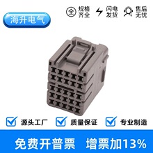 25��25о2.2ϵ�н�������������ĸ��ͷ�ԽӲ�ͷ����DJ7251-2.2-21