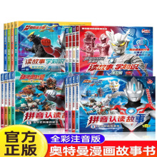 �W��������ƴ���J�x������ȫ����ƴ�����R����x�����D�b�L��