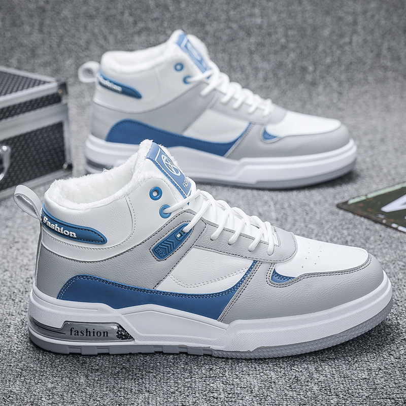 A20 그레이 블루 플러스 벨벳