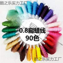 0.8������Ϟ���ֹ������ֿp���R�� ���K����ʮ��ɢ�b