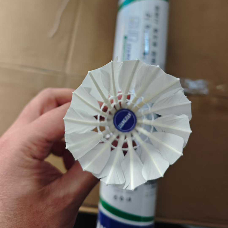 [Liangjian 414 badminton (12 pieces)]