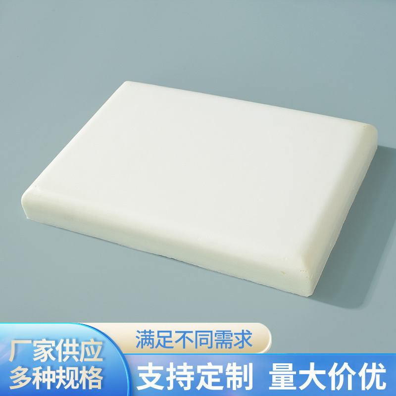 学生用マット|undefined
