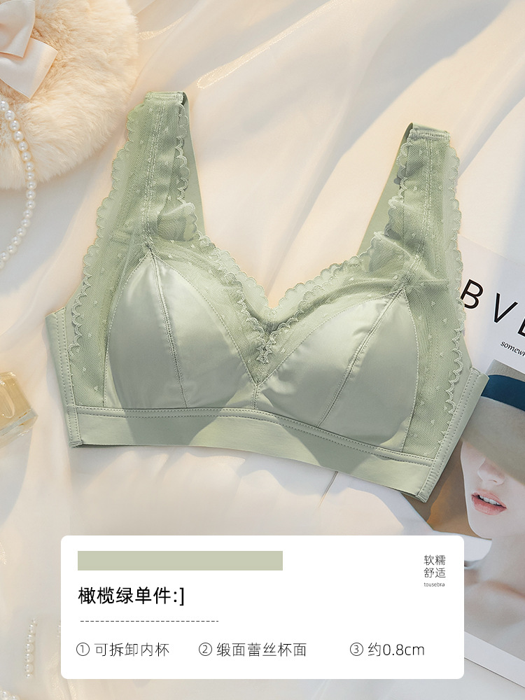 Y8018 ropa interior de las mujeres pecho grande que adelgaza el pecho ajustable que recoge el traje del sujetador del cordón del chaleco anti-sagging