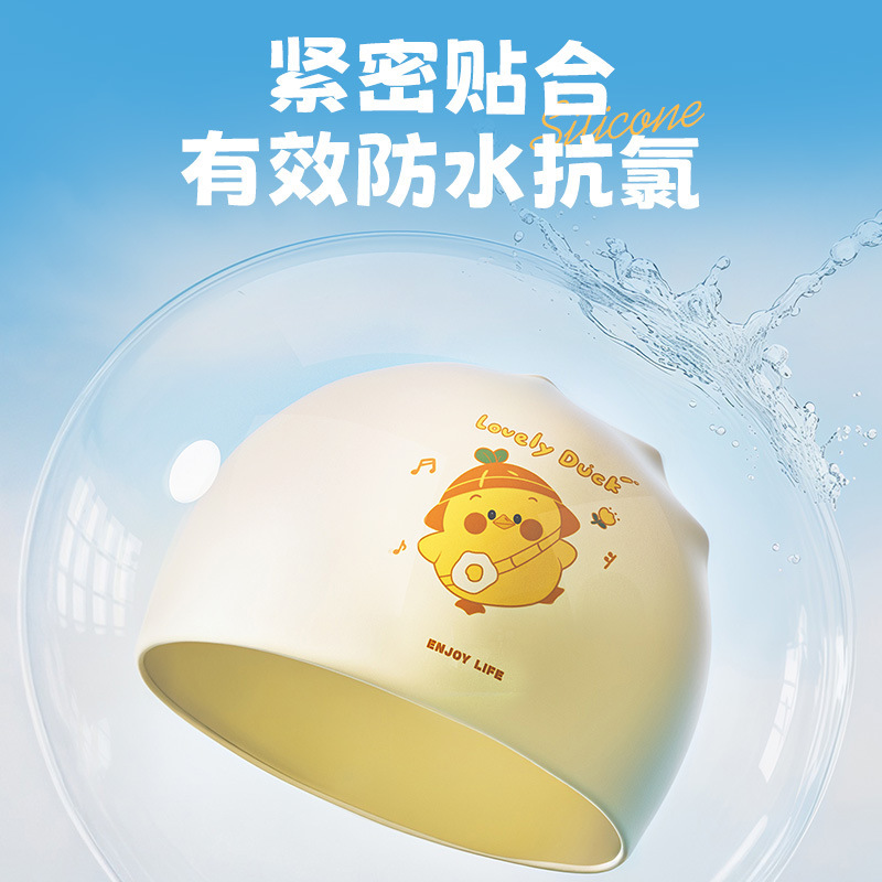 Quanqi 水泳キャップ子供用シリコン水泳キャップ男の子と女の子のためのロングヘア防水耳保護かわいい水泳キャップ水泳卸売|undefined