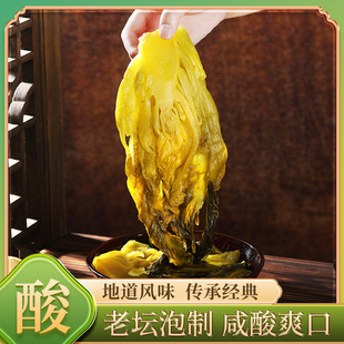 �Ĵ��ݲ˅R�r�������400g���b�������С���b�~���ˮ���~ʳ��