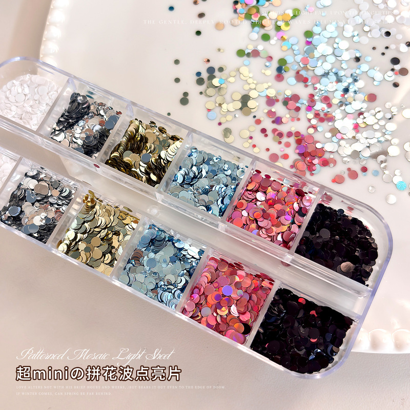 12-grid sequin nail art decorations, spring sparkling round pieces, DIY mixed-size colorful ultra-thin nail stickers 12-grid sequin nail art decorations, spring sparkling round pieces, DIY mixed-size colorful ultra-thin nail stickers