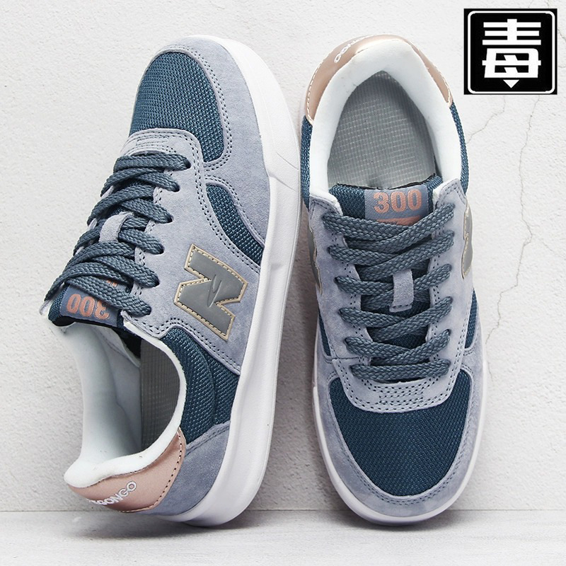 Langxin Bailenwei Flagship Store White Shoes 300 Board Shoes 2024 New Men's and Women's Shoes NB official website sneaker Putian