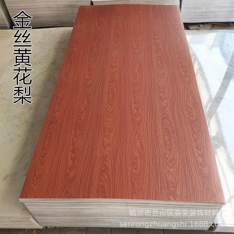Stone plastic PVC Siding New Chinese style Wood Matte Pear Sheeting decorate panel TOILET waterproof Material Science