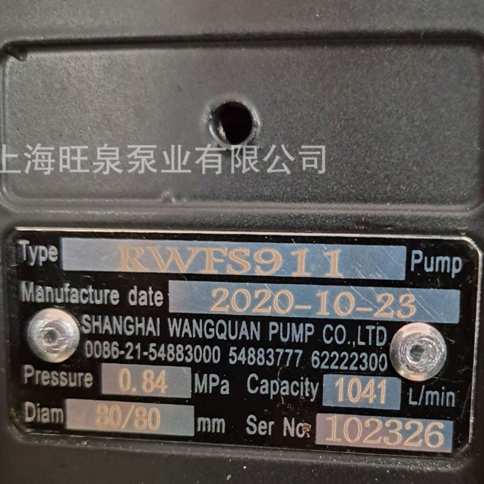 ��ȪRW80DSFF��RWKS911������������Ĥ�á�����������˫��Ĥ��